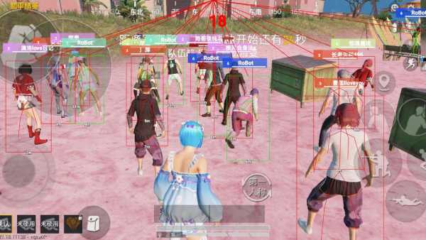 和平精英里面的高科技